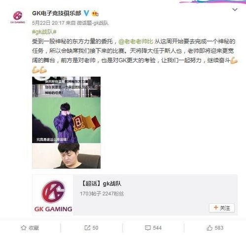 王者亚运会集训最新爆料,备战巅峰对决！