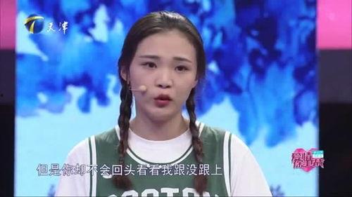 绽放的弟弟前女友爆料视频,绽放的弟弟前女友爆料视频背后的真相  第3张