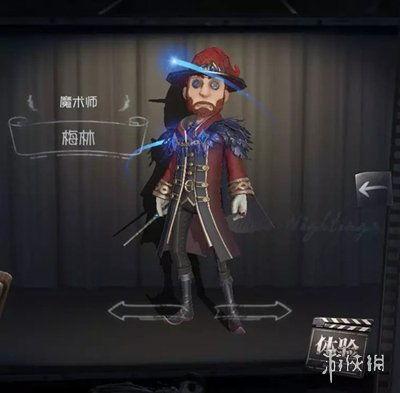 第五人格最新加班爆料,揭秘最新加班爆料，游戏更新内容抢先看！  第1张