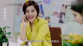 圈内爆料小龙是谁啊视频,小龙身份之谜，视频爆料引发热议  第1张