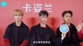 跑男名将爆料视频大全,揭秘视频大全背后的精彩瞬间  第2张