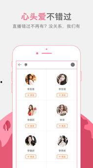 短秀视频在线观看,轻松一刷,笑点满满,在线观看新体验 第1张 短秀视频在线观看,轻松一刷,笑点满满,在线观看新体验 第1张