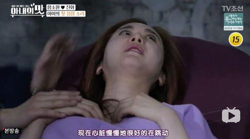 两个小孩娱乐圈爆料视频,两位童星幕后故事大曝光  第3张