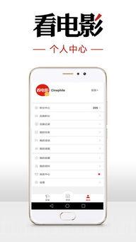 小电影手机在线观看,小电影在线一网打尽 第2张 小电影手机在线观看,小电影在线一网打尽 第2张